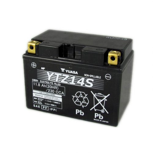 battery-ytz-14s-bangalore-gallary-1